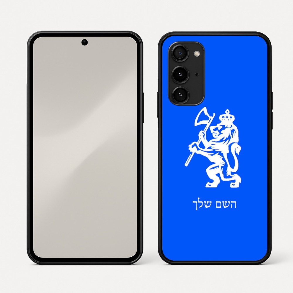 כיסוי בעיצוב אישי עם השם שלך לדגם - Nothing Phone (3a) Pro בעיצוב אריה
