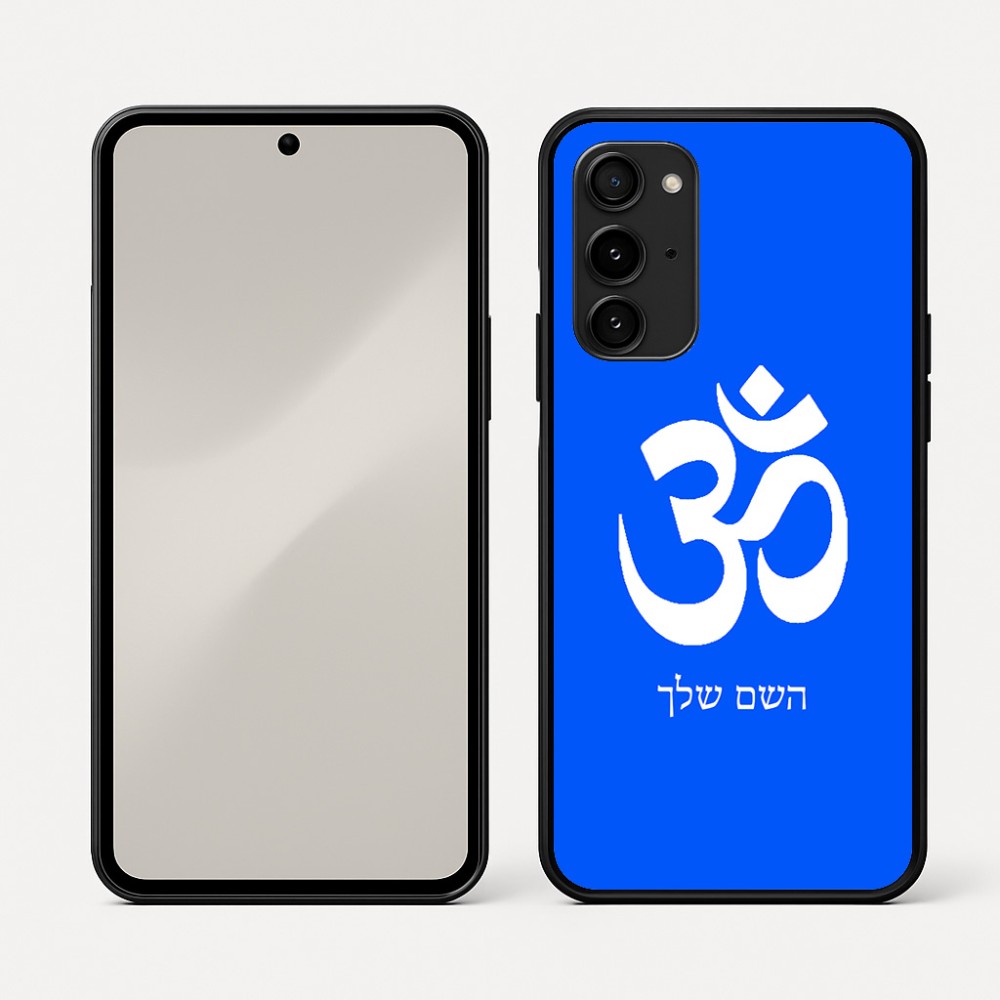 כיסוי בעיצוב אישי עם השם שלך לדגם - Nothing Phone (3a) Pro בעיצוב סמל אום