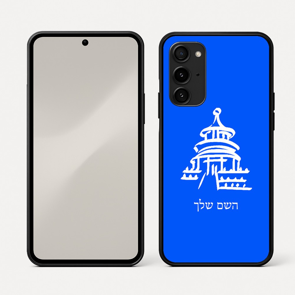 כיסוי בעיצוב אישי עם השם שלך לדגם - Nothing Phone (3a) Pro בעיצוב פגודה - יפן