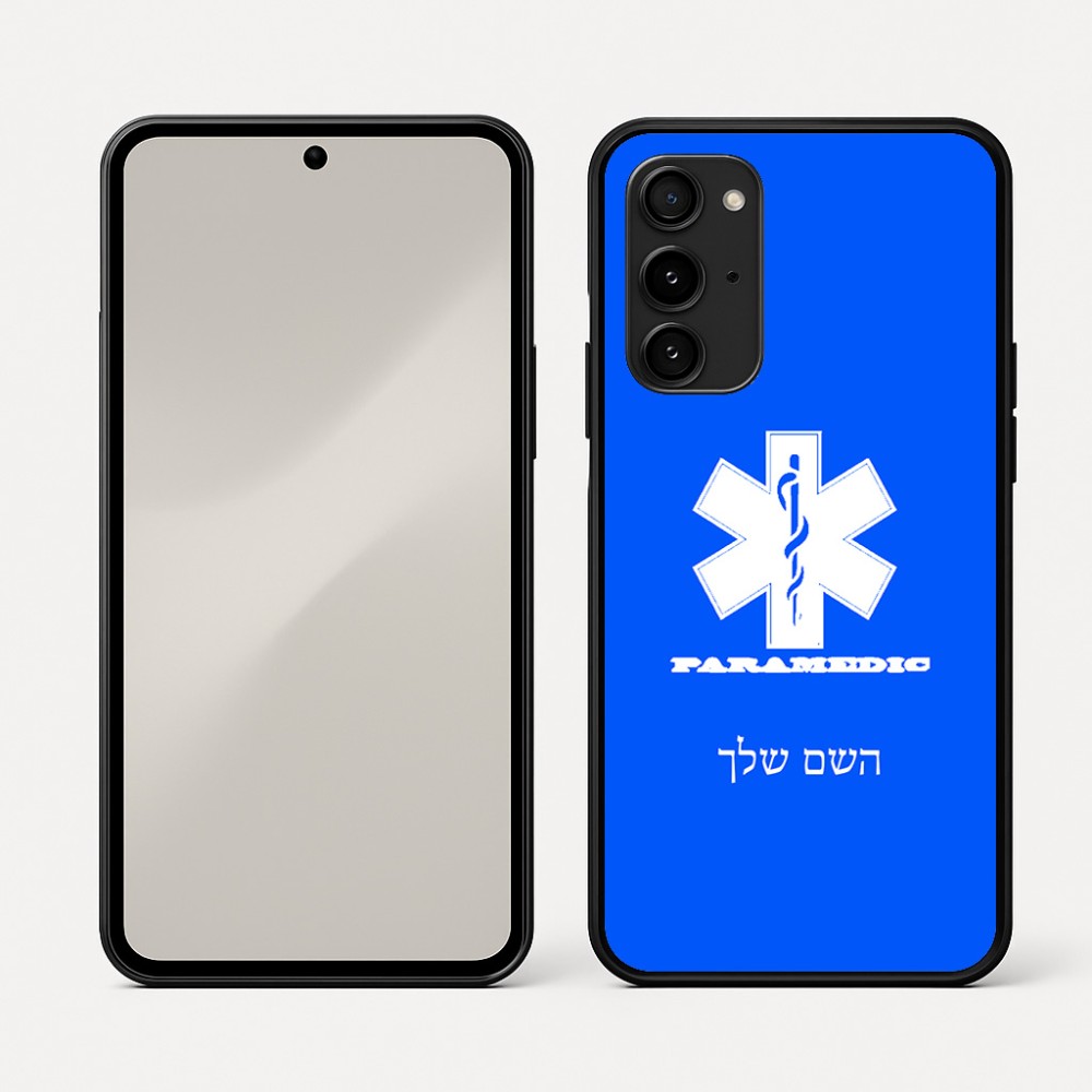 כיסוי בעיצוב אישי עם השם שלך לדגם - Nothing Phone (3a) Pro בעיצוב חובש