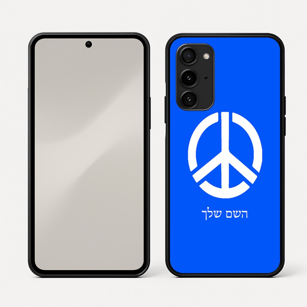 כיסוי בעיצוב אישי עם השם שלך לדגם - Nothing Phone (3a) Pro בעיצוב סמל השלום