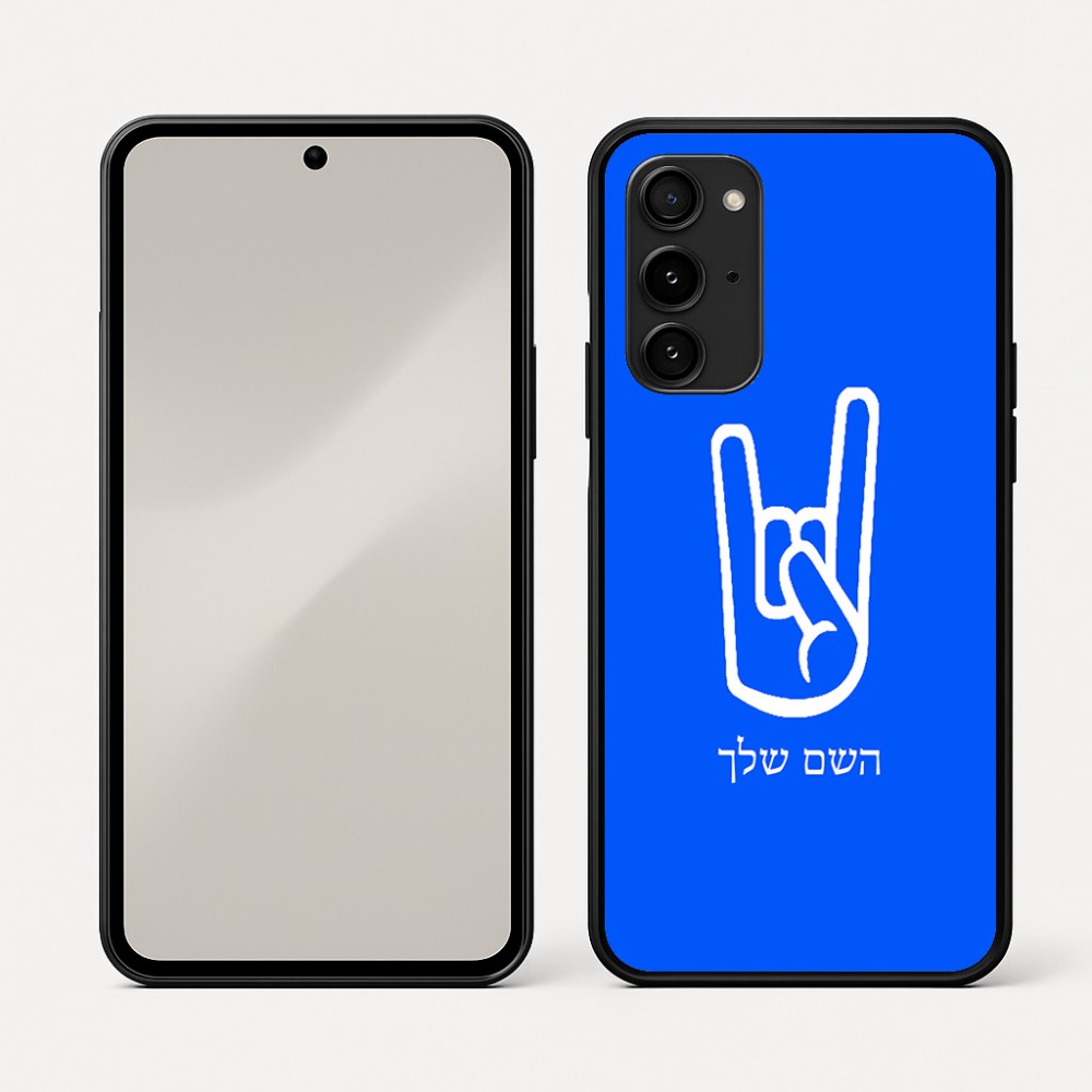 כיסוי בעיצוב אישי עם השם שלך לדגם - Nothing Phone (3a) Pro בעיצוב יד סלע
