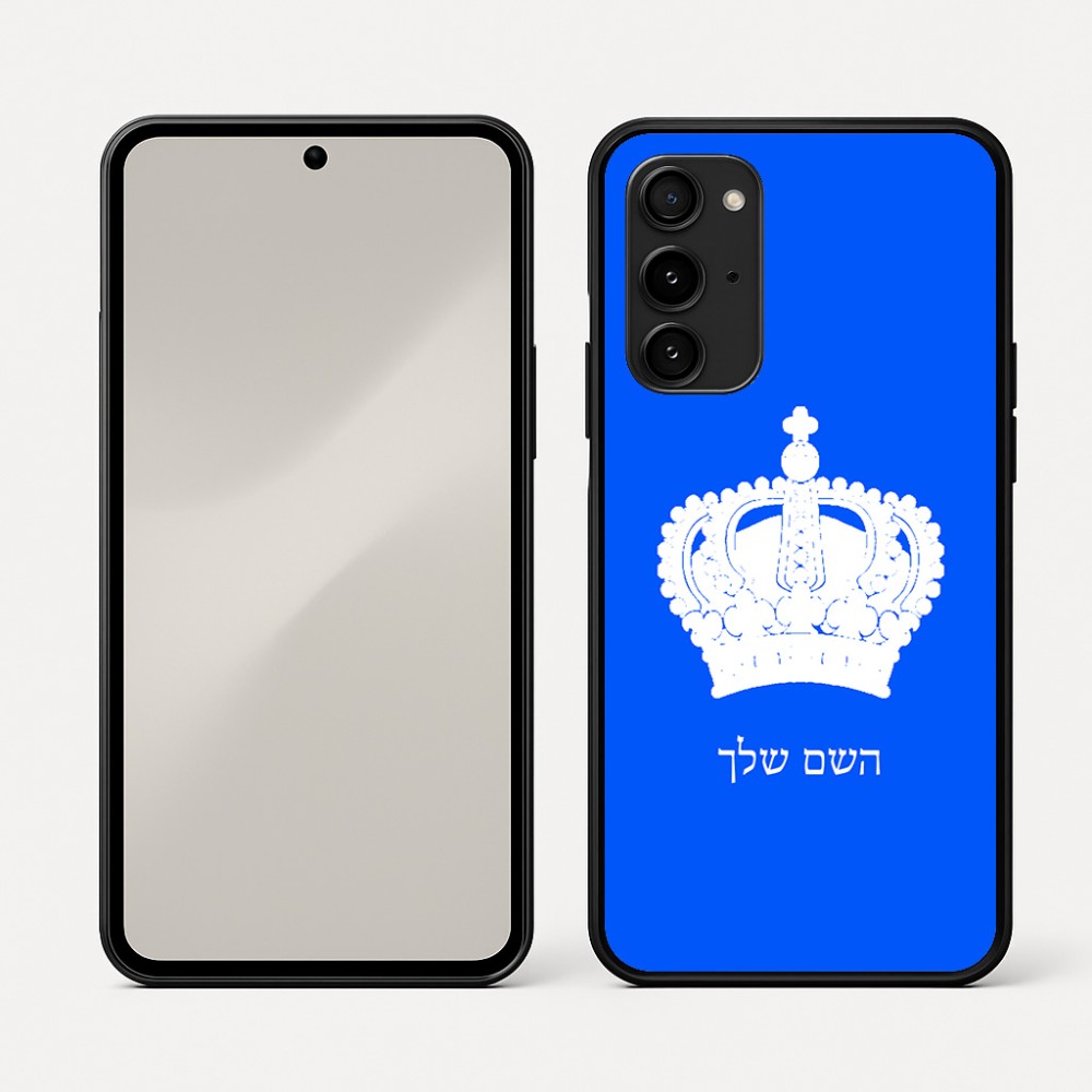 כיסוי בעיצוב אישי עם השם שלך לדגם - Nothing Phone (3a) Pro בעיצוב כתר מלכותי