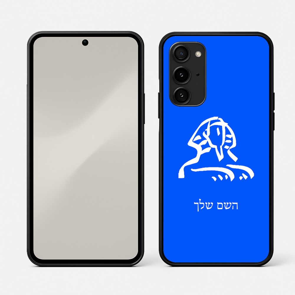 כיסוי בעיצוב אישי עם השם שלך לדגם - Nothing Phone (3a) Pro בעיצוב ספינקס מצרים