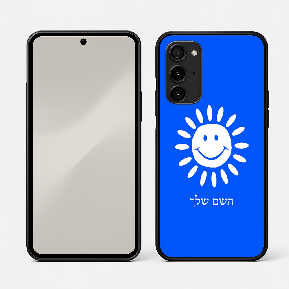 כיסוי בעיצוב אישי עם השם שלך לדגם - Nothing Phone (3a) Pro בעיצוב שמש