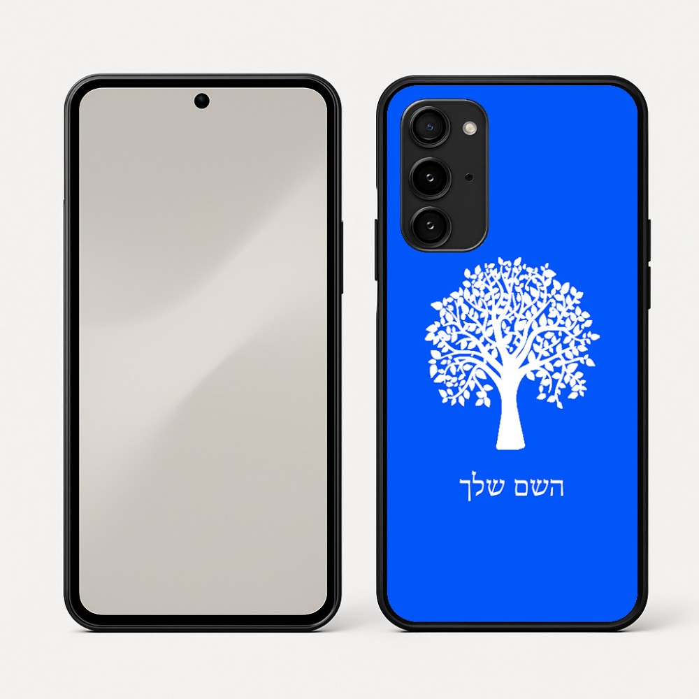 כיסוי בעיצוב אישי עם השם שלך לדגם - Nothing Phone (3a) Pro בעיצוב עץ