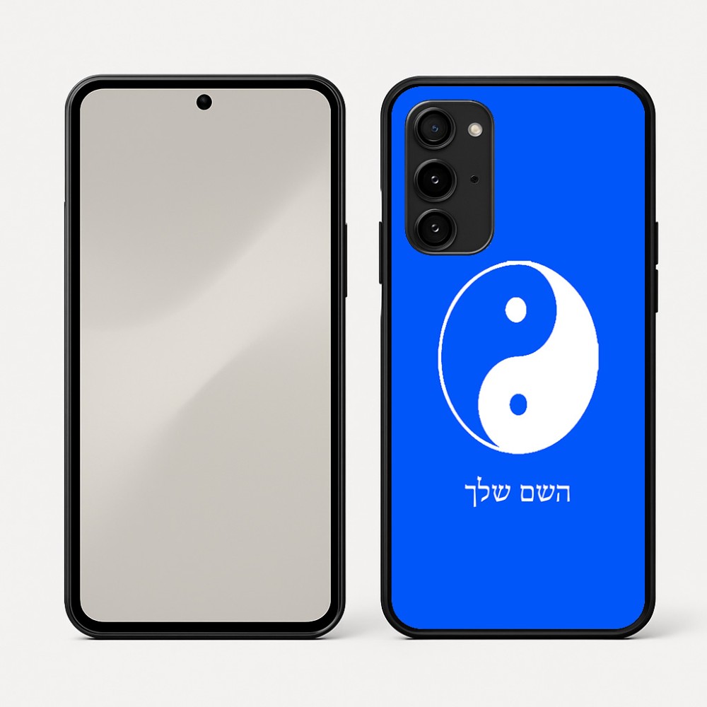 כיסוי בעיצוב אישי עם השם שלך לדגם - Nothing Phone (3a) Pro בעיצוב סמל יינג יאנג