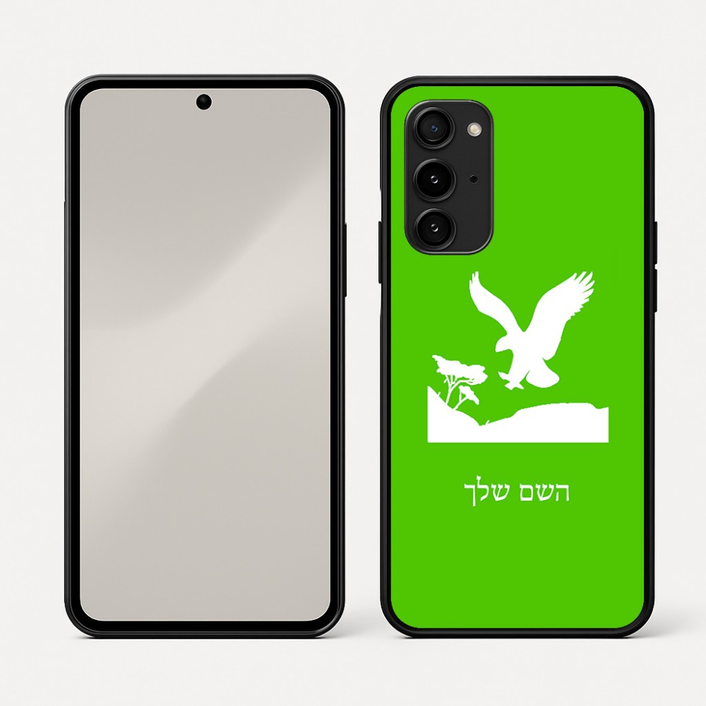 כיסוי בעיצוב אישי עם השם שלך לדגם - Nothing Phone (3a) Pro בעיצוב נשר אמריקאי