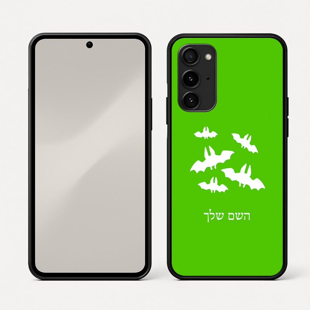 כיסוי בעיצוב אישי עם השם שלך לדגם - Nothing Phone (3a) Pro בעיצוב עטלפים