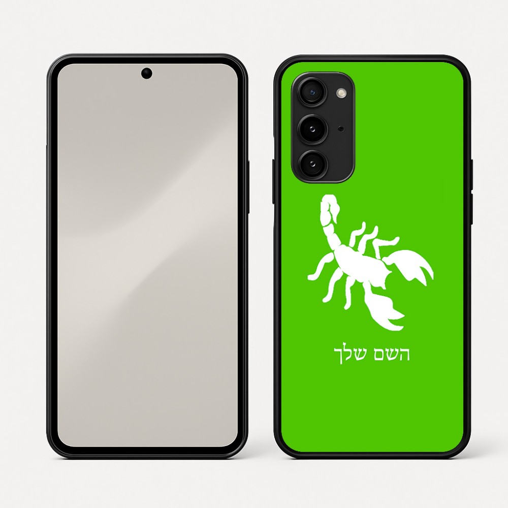 כיסוי בעיצוב אישי עם השם שלך לדגם - Nothing Phone (3a) Pro בעיצוב עקרב