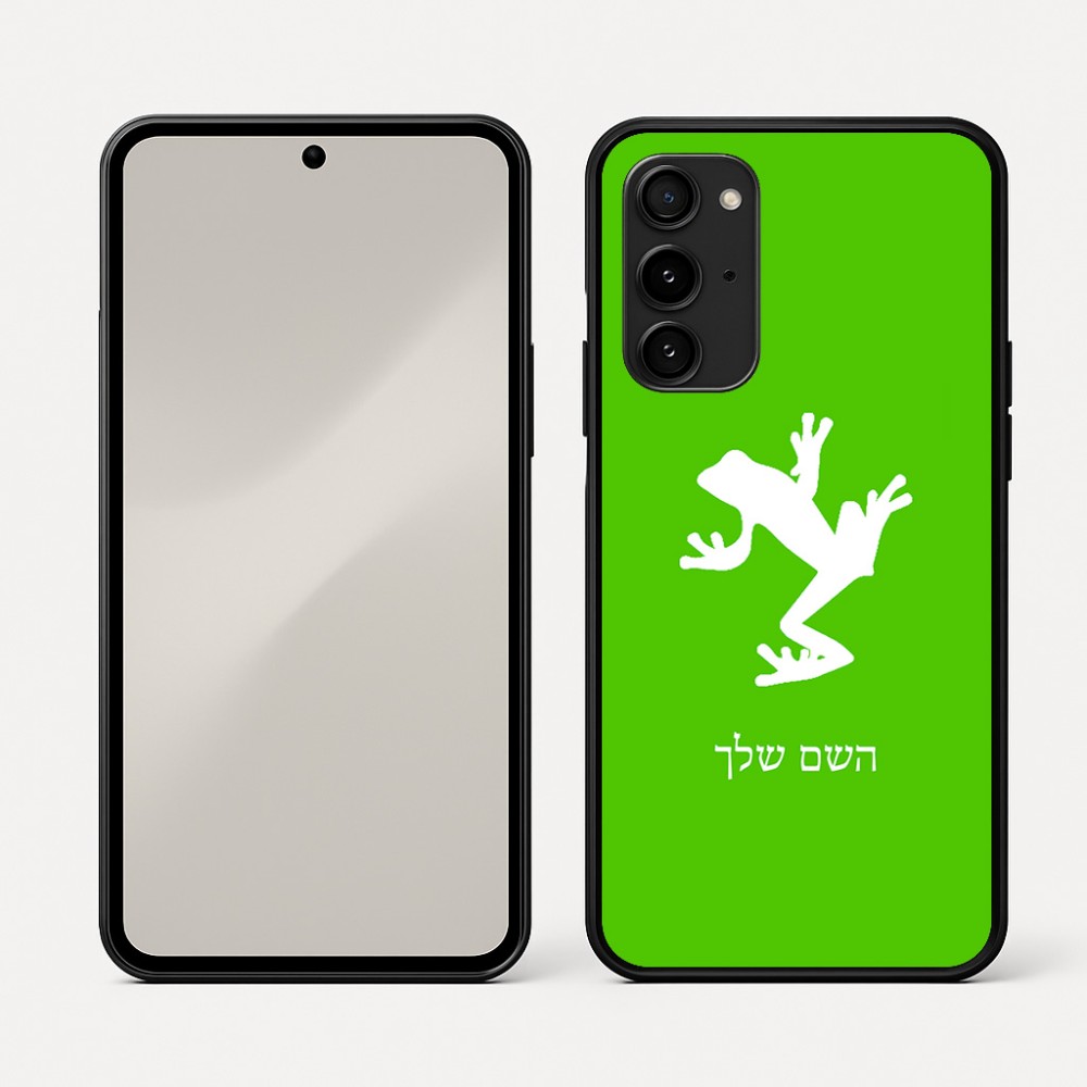 כיסוי בעיצוב אישי עם השם שלך לדגם - Nothing Phone (3a) Pro בעיצוב צפרדע טרופית