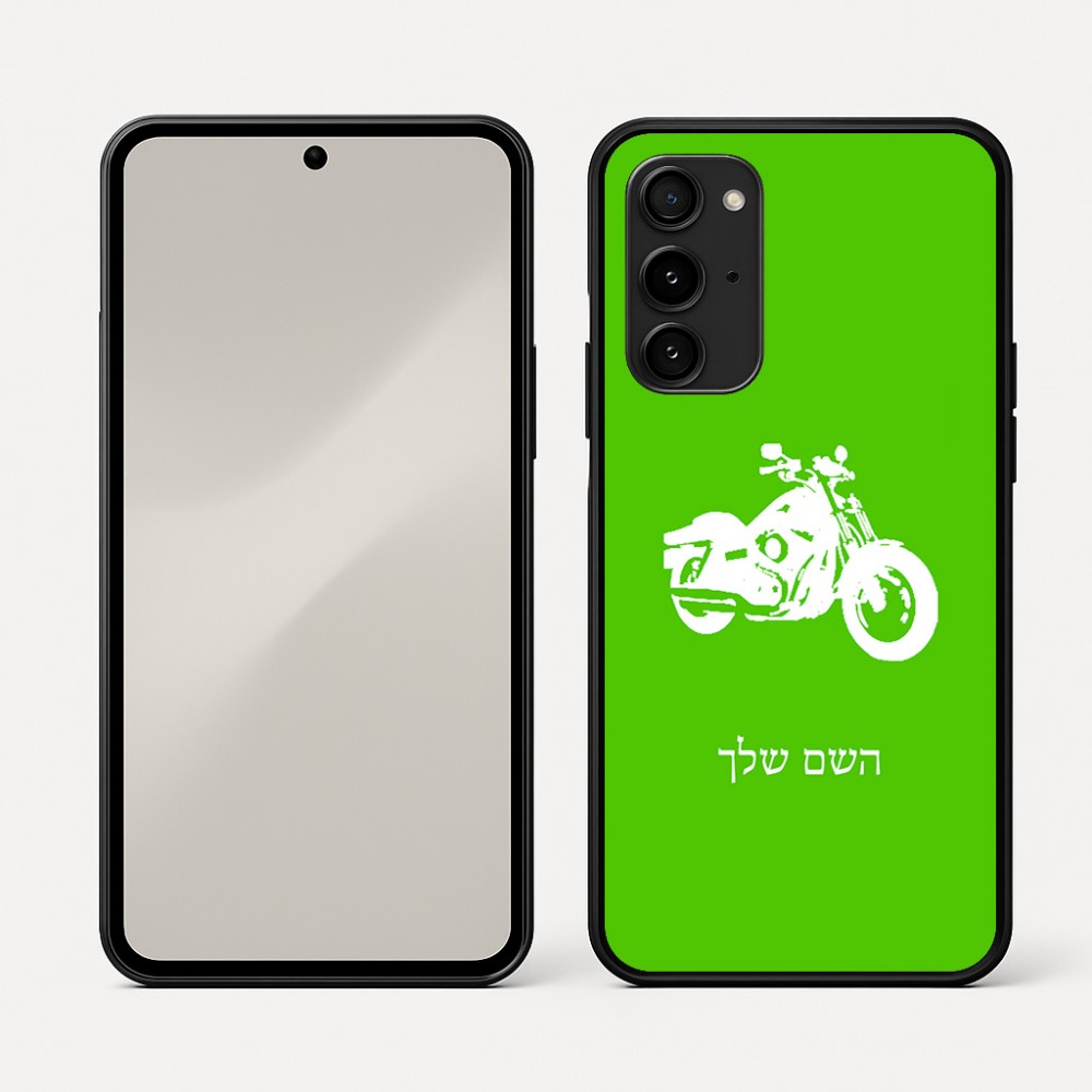 כיסוי בעיצוב אישי עם השם שלך לדגם - Nothing Phone (3a) Pro בעיצוב הארלי-דיווידסון