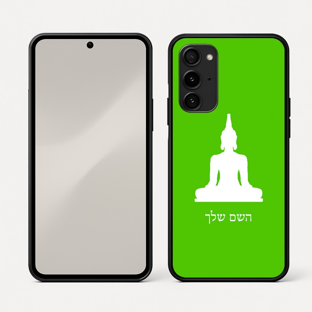 כיסוי בעיצוב אישי עם השם שלך לדגם - Nothing Phone (3a) Pro בעיצוב בודה