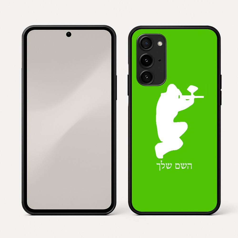 כיסוי בעיצוב אישי עם השם שלך לדגם - Nothing Phone (3a) Pro בעיצוב שחקן כאב כדור