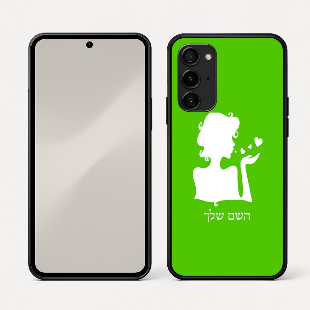 כיסוי בעיצוב אישי עם השם שלך לדגם - Nothing Phone (3a) Pro בעיצוב אהבת נשים
