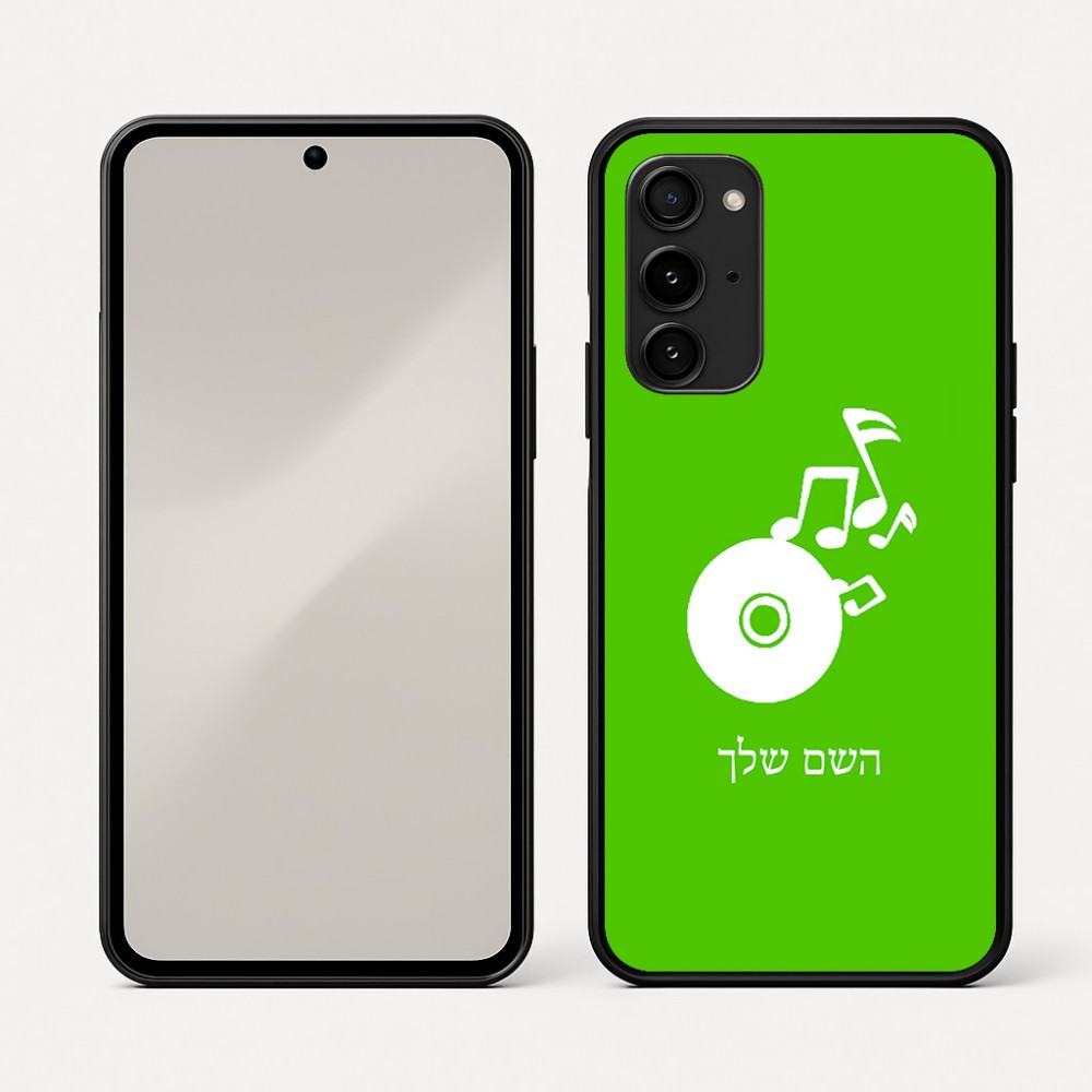 כיסוי בעיצוב אישי עם השם שלך לדגם - Nothing Phone (3a) Pro בעיצוב תקליטור - אזור מוזיקה