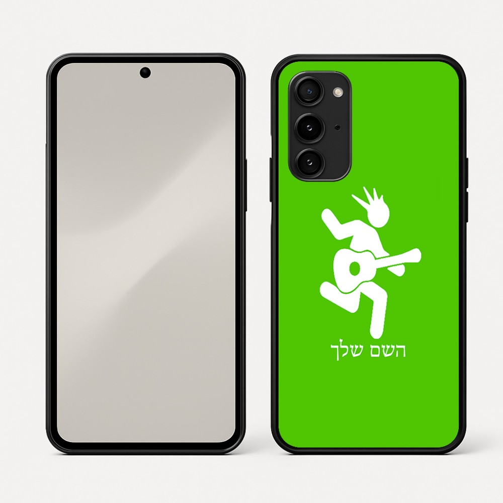 כיסוי בעיצוב אישי עם השם שלך לדגם - Nothing Phone (3a) Pro בעיצוב נגן גיטרה