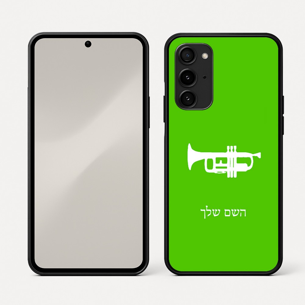 כיסוי בעיצוב אישי עם השם שלך לדגם - Nothing Phone (3a) Pro בעיצוב חצוצרה