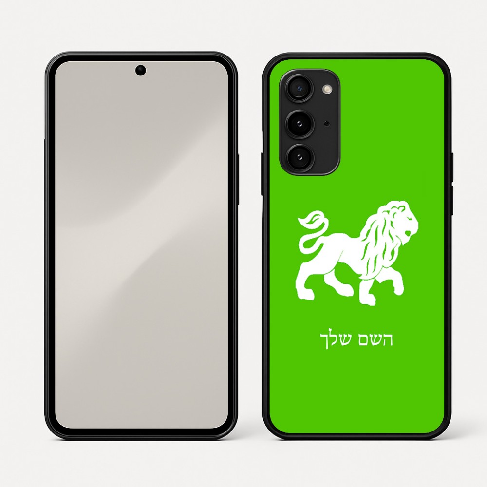 כיסוי בעיצוב אישי עם השם שלך לדגם - Nothing Phone (3a) Pro בעיצוב מזלות - אריה