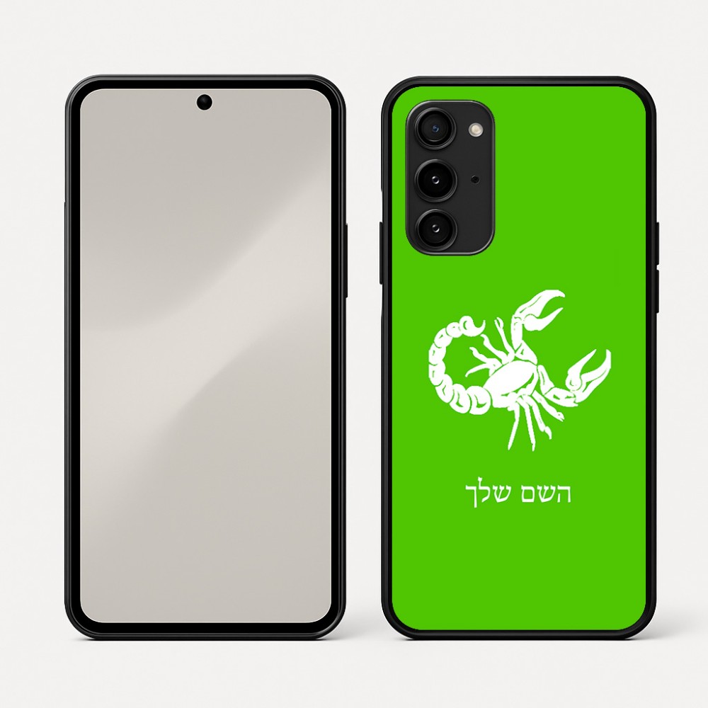 כיסוי בעיצוב אישי עם השם שלך לדגם - Nothing Phone (3a) Pro בעיצוב מזלות - עקרב