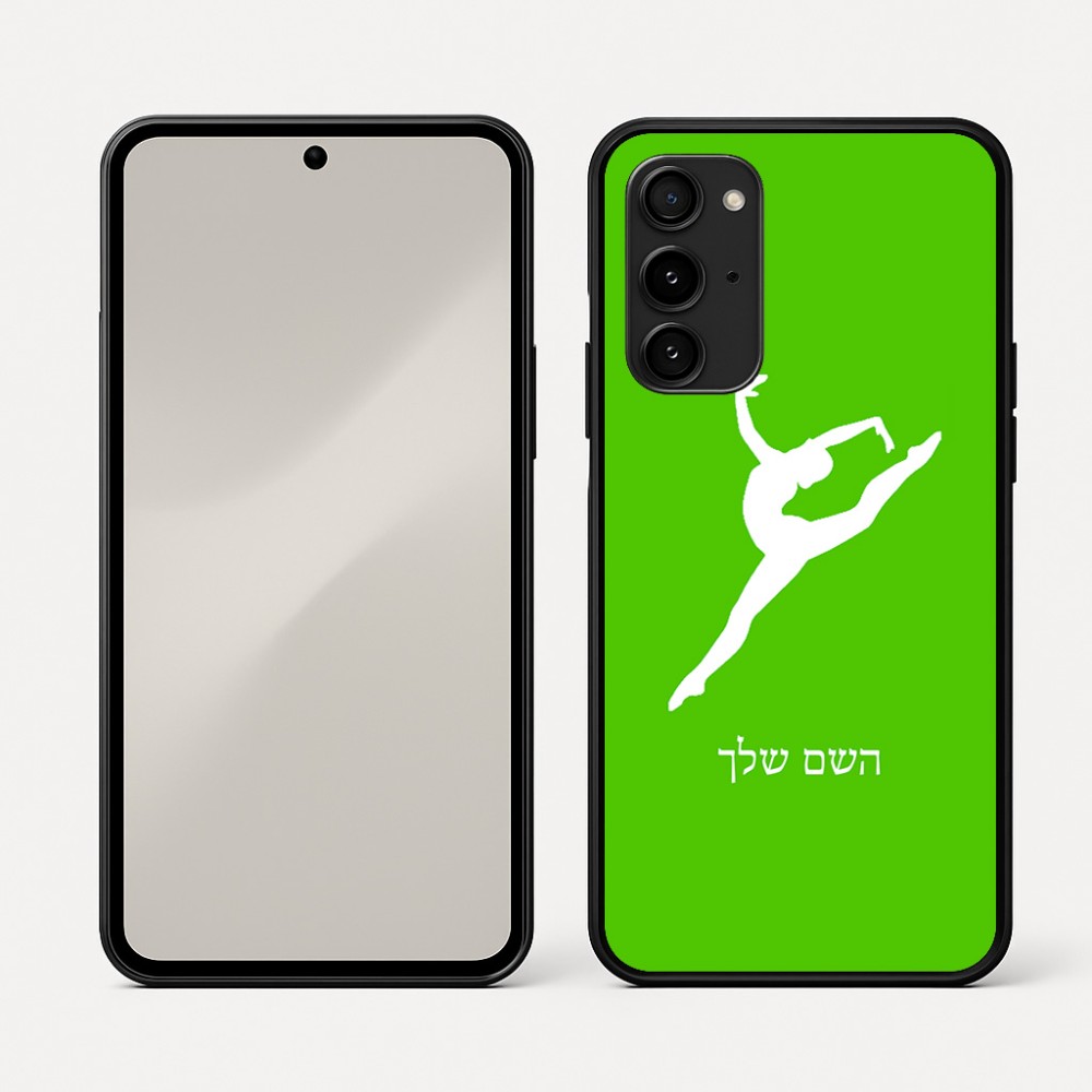 כיסוי בעיצוב אישי עם השם שלך לדגם - Nothing Phone (3a) Pro בעיצוב בלט