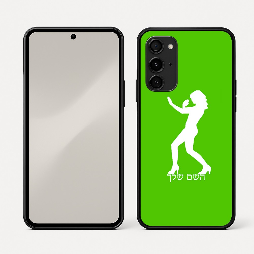 כיסוי בעיצוב אישי עם השם שלך לדגם - Nothing Phone (3a) Pro בעיצוב אישה מגוננת