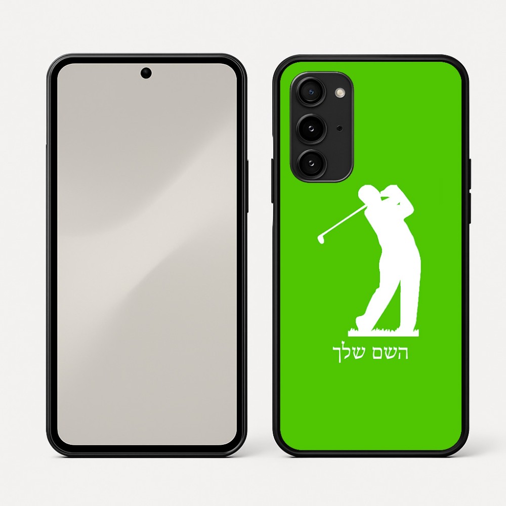 כיסוי בעיצוב אישי עם השם שלך לדגם - Nothing Phone (3a) Pro בעיצוב שחקן גולף