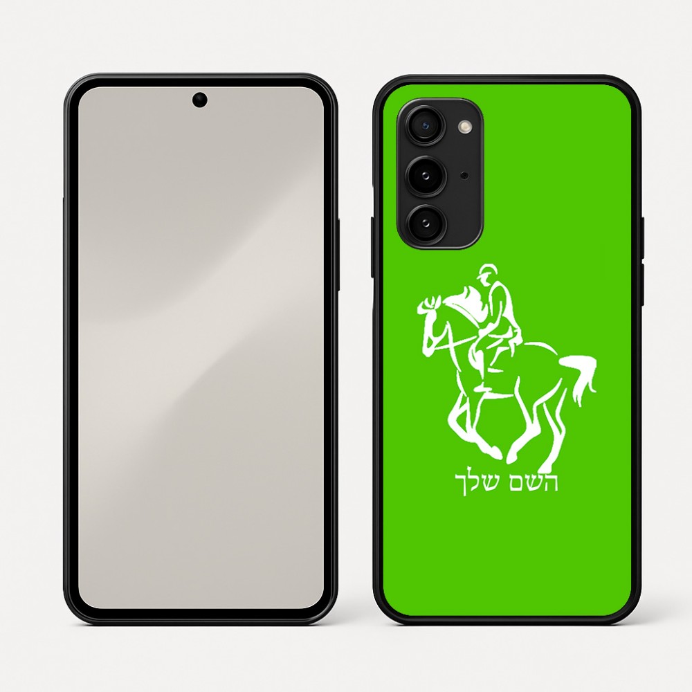 כיסוי בעיצוב אישי עם השם שלך לדגם - Nothing Phone (3a) Pro בעיצוב רוכב סוסים 2