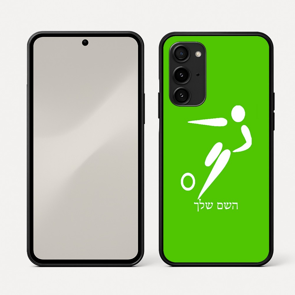 כיסוי בעיצוב אישי עם השם שלך לדגם - Nothing Phone (3a) Pro בעיצוב כדורגל אולימפי