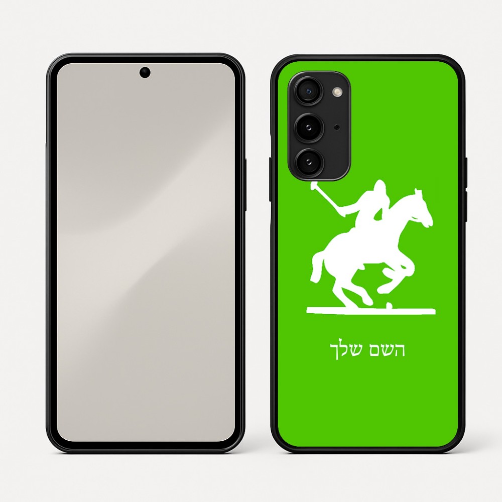 כיסוי בעיצוב אישי עם השם שלך לדגם - Nothing Phone (3a) Pro בעיצוב שחקן פולו - סוס