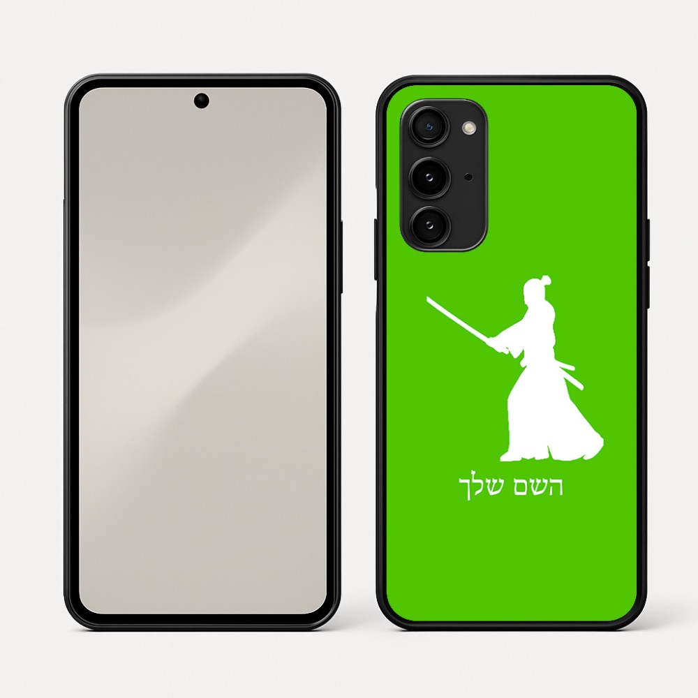כיסוי בעיצוב אישי עם השם שלך לדגם - Nothing Phone (3a) Pro בעיצוב סמוראי