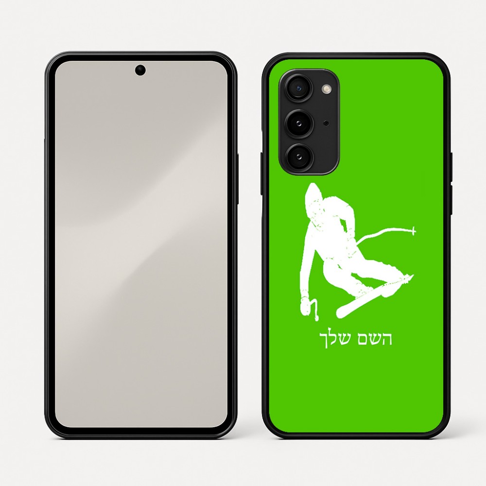 כיסוי בעיצוב אישי עם השם שלך לדגם - Nothing Phone (3a) Pro בעיצוב סקי