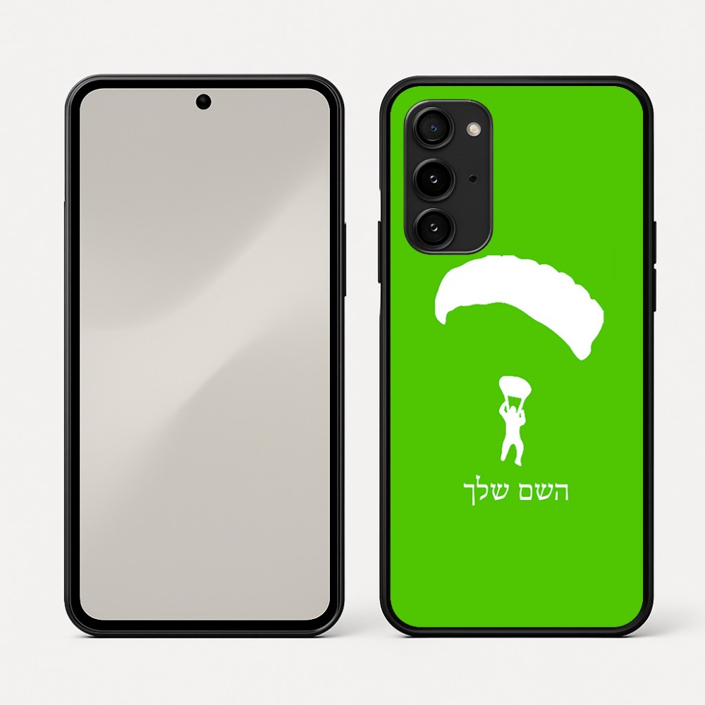 כיסוי בעיצוב אישי עם השם שלך לדגם - Nothing Phone (3a) Pro בעיצוב צניחה חופשית