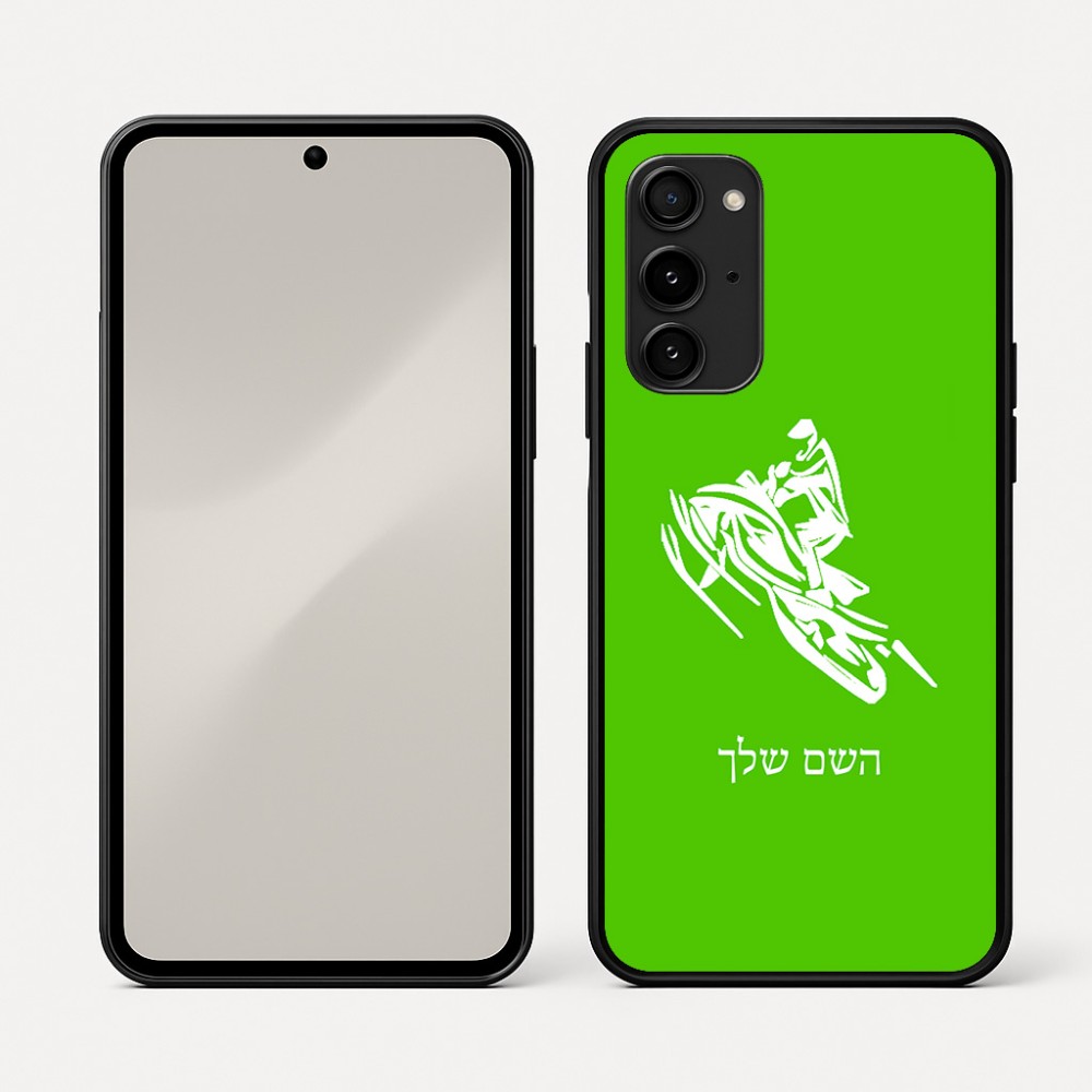 כיסוי בעיצוב אישי עם השם שלך לדגם - Nothing Phone (3a) Pro בעיצוב אופנוע שלג