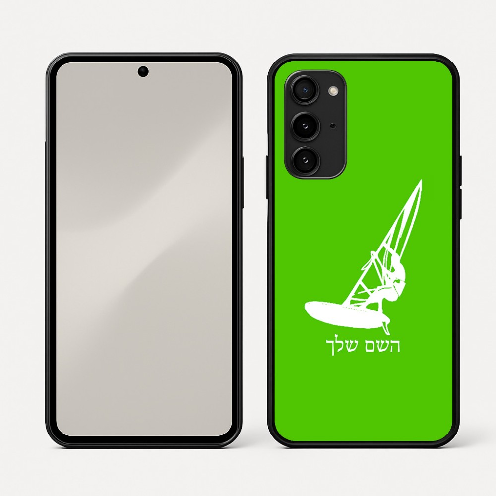 כיסוי בעיצוב אישי עם השם שלך לדגם - Nothing Phone (3a) Pro בעיצוב לגלוש - גלישה - שייט