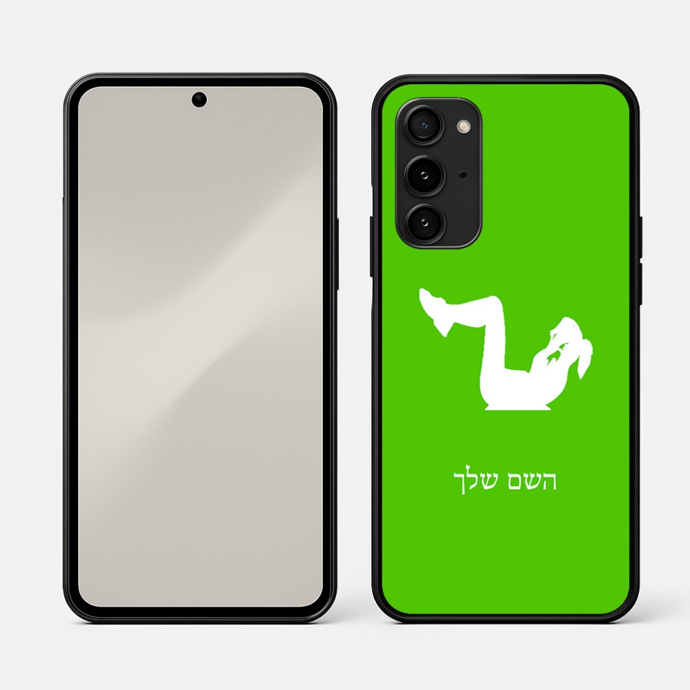 כיסוי בעיצוב אישי עם השם שלך לדגם - Nothing Phone (3a) Pro בעיצוב אישה מתאמנת