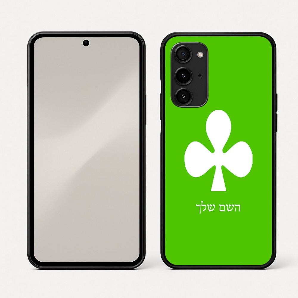 כיסוי בעיצוב אישי עם השם שלך לדגם - Nothing Phone (3a) Pro בעיצוב אגם