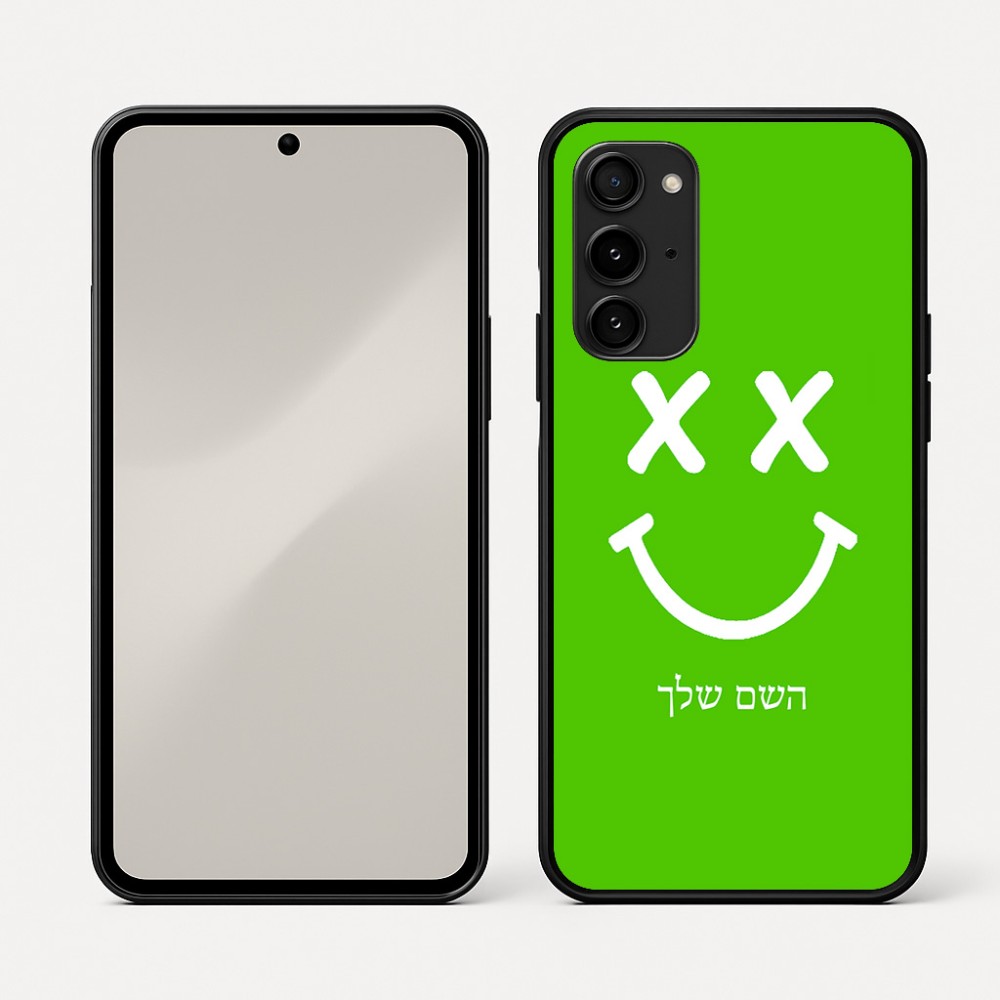 כיסוי בעיצוב אישי עם השם שלך לדגם - Nothing Phone (3a) Pro בעיצוב סמיילי