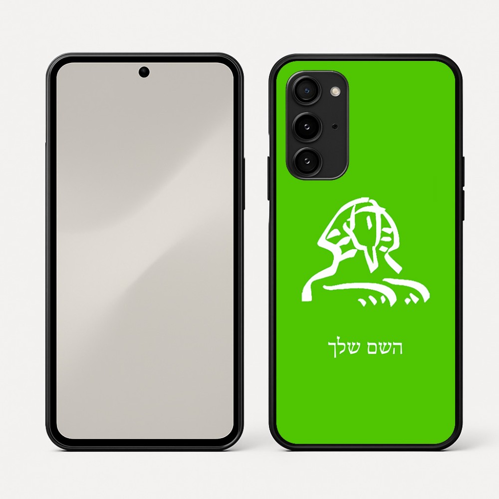 כיסוי בעיצוב אישי עם השם שלך לדגם - Nothing Phone (3a) Pro בעיצוב ספינקס מצרים
