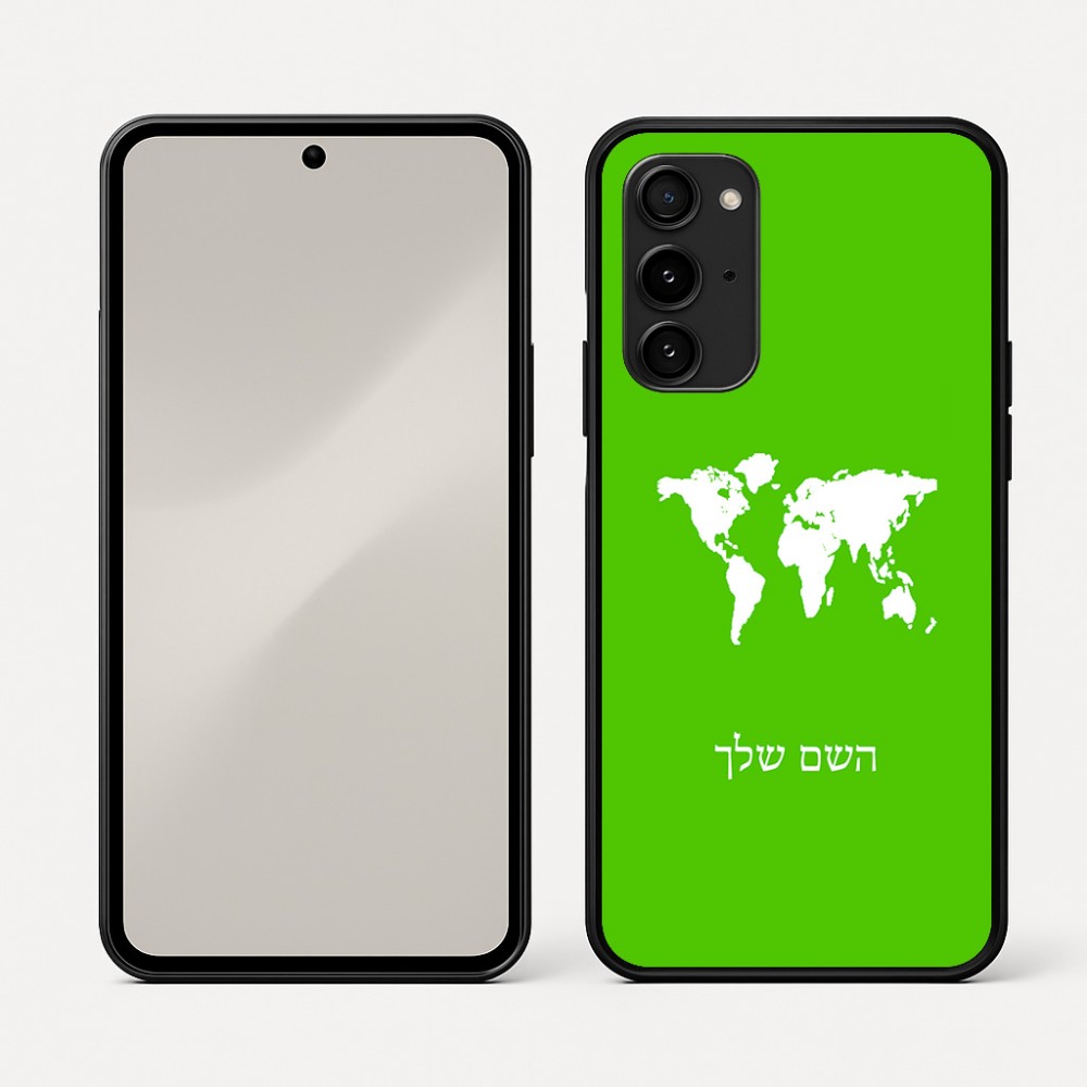 כיסוי בעיצוב אישי עם השם שלך לדגם - Nothing Phone (3a) Pro בעיצוב מפת העולם