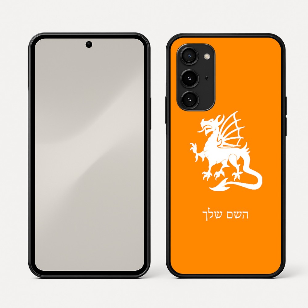 כיסוי בעיצוב אישי עם השם שלך לדגם - Nothing Phone (3a) Pro בעיצוב דרקון