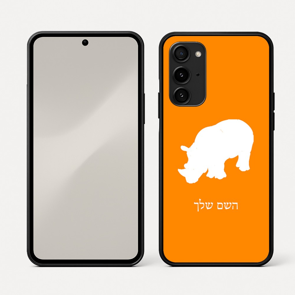 כיסוי בעיצוב אישי עם השם שלך לדגם - Nothing Phone (3a) Pro בעיצוב קרנף