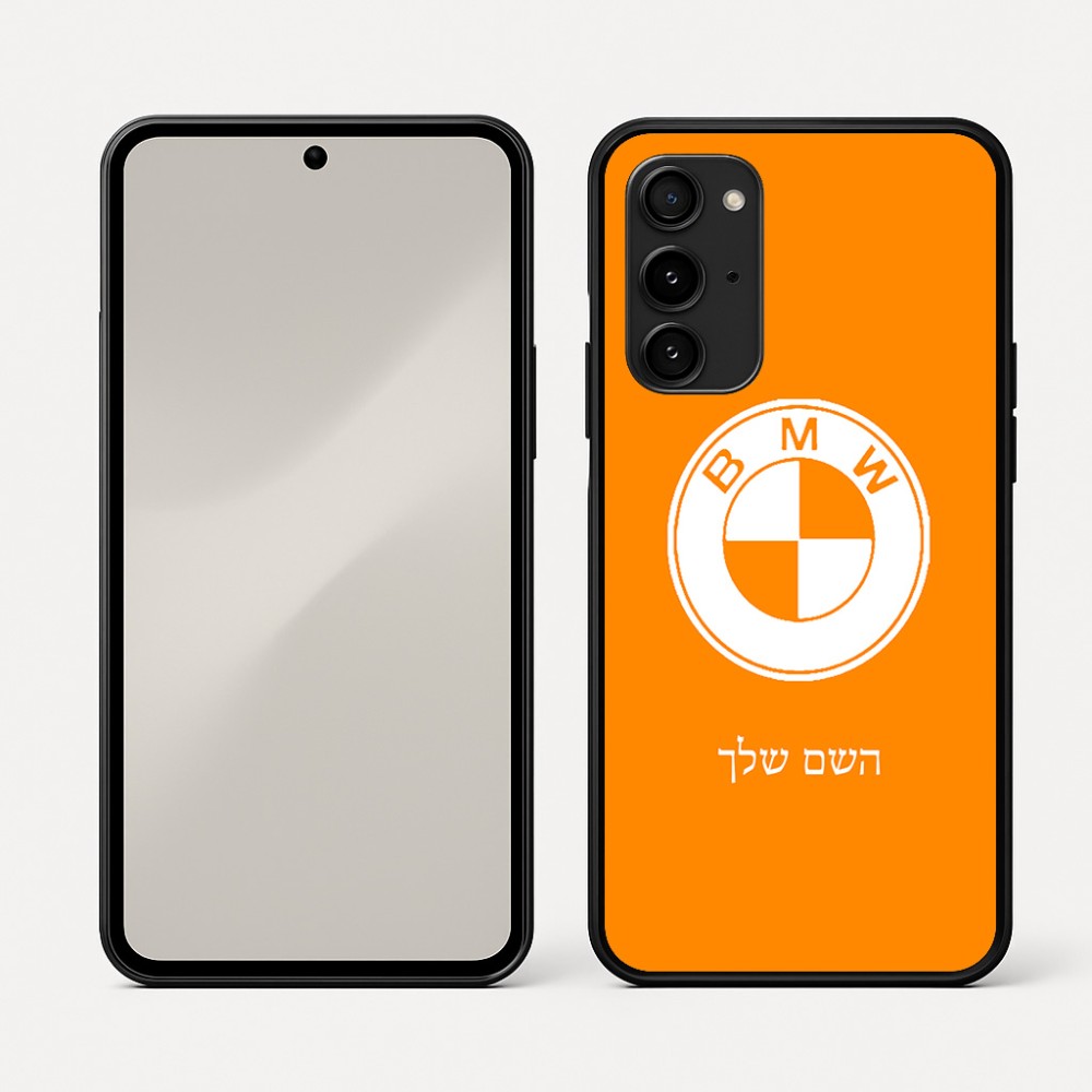 כיסוי בעיצוב אישי עם השם שלך לדגם - Nothing Phone (3a) Pro בעיצוב ב.מ.וו