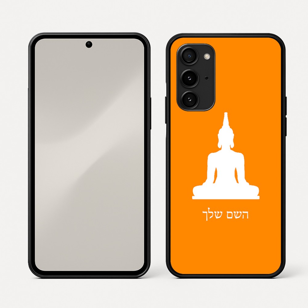 כיסוי בעיצוב אישי עם השם שלך לדגם - Nothing Phone (3a) Pro בעיצוב בודה