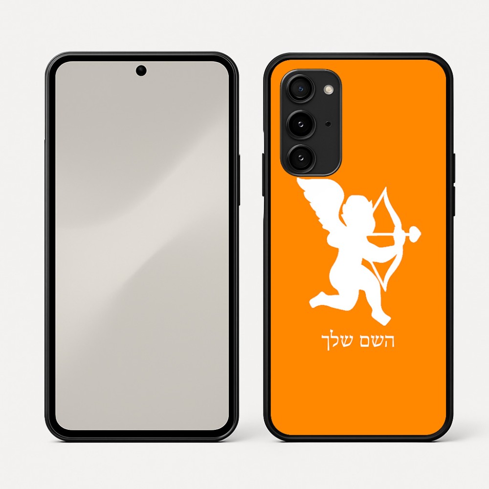 כיסוי בעיצוב אישי עם השם שלך לדגם - Nothing Phone (3a) Pro בעיצוב קופידון