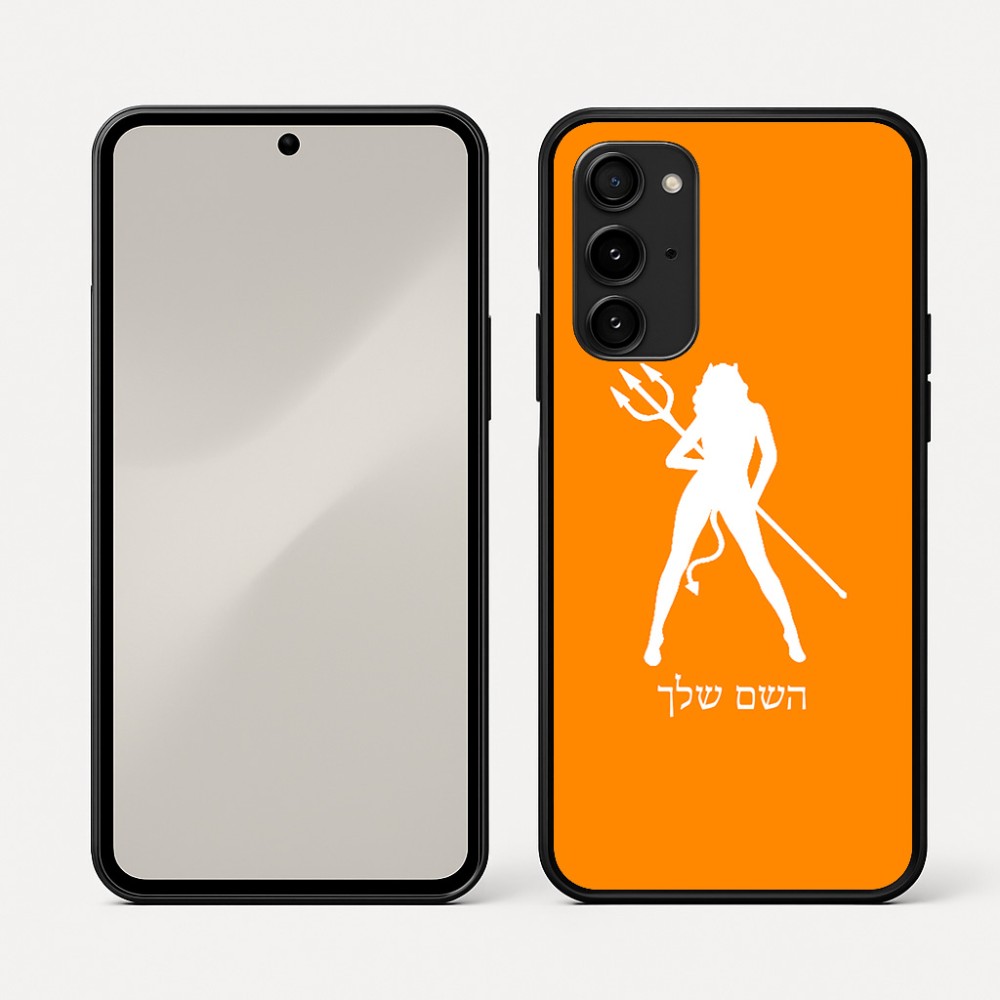 כיסוי בעיצוב אישי עם השם שלך לדגם - Nothing Phone (3a) Pro בעיצוב אישה שטן