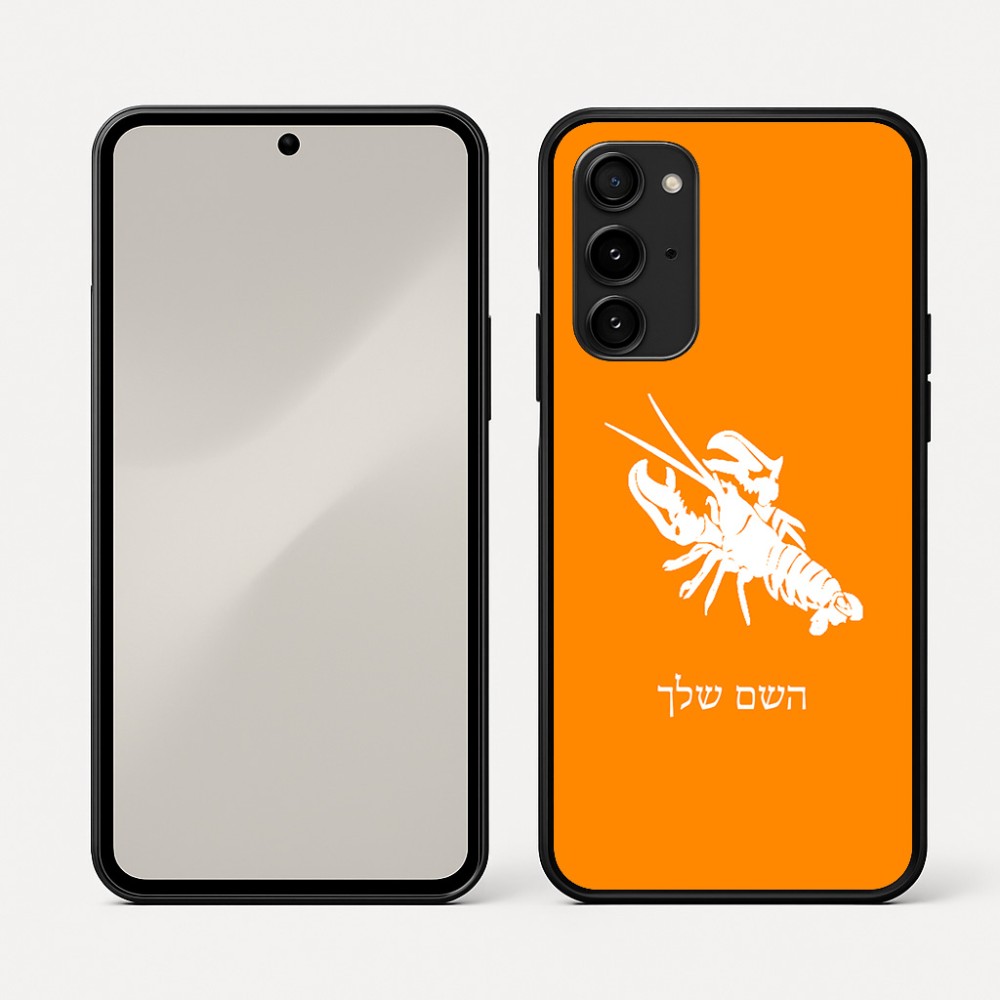 כיסוי בעיצוב אישי עם השם שלך לדגם - Nothing Phone (3a) Pro בעיצוב מזלות - סרטן