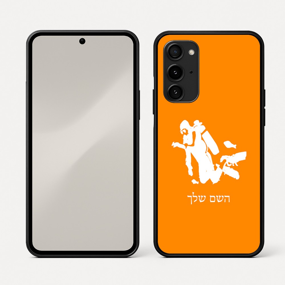 כיסוי בעיצוב אישי עם השם שלך לדגם - Nothing Phone (3a) Pro בעיצוב צוללן