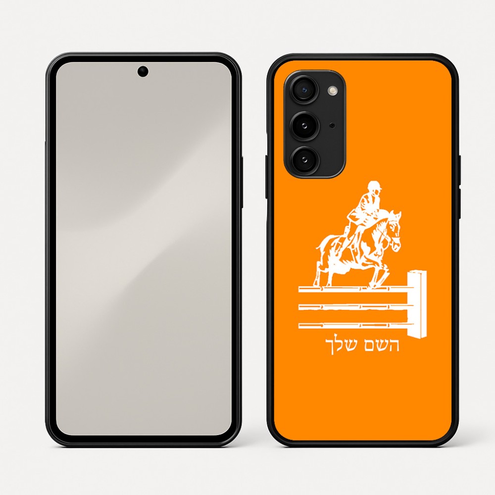כיסוי בעיצוב אישי עם השם שלך לדגם - Nothing Phone (3a) Pro בעיצוב רוכב סוסים