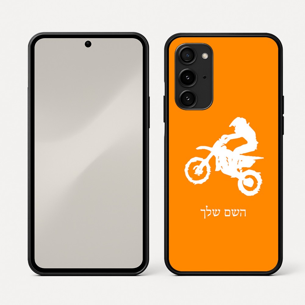 כיסוי בעיצוב אישי עם השם שלך לדגם - Nothing Phone (3a) Pro בעיצוב מוטוקרוס